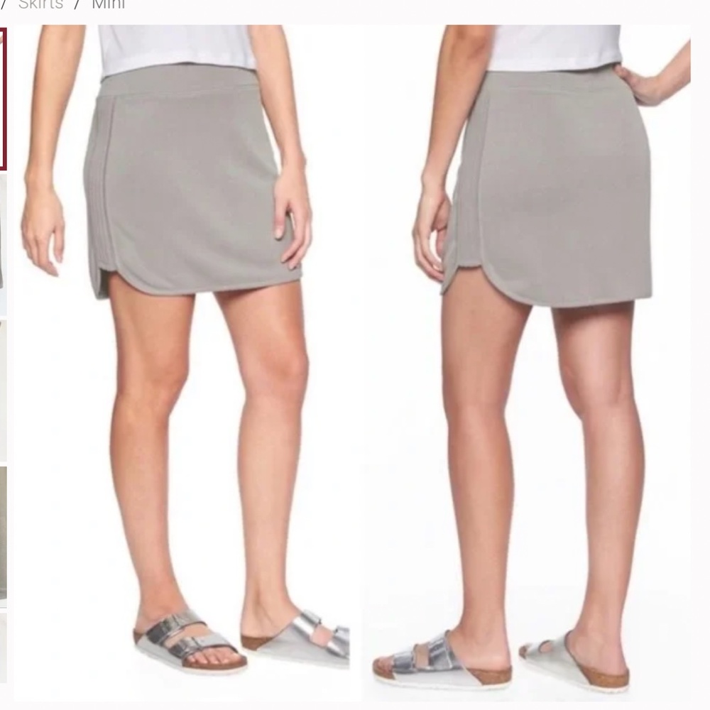 Athleta Serenity Gray Beige Skirt